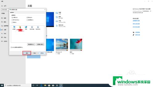 Win10新装系统：我的电脑在哪？简单易懂的解答