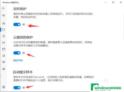 cad2014注册机被win10 如何避免CAD注册机被Windows10拦截