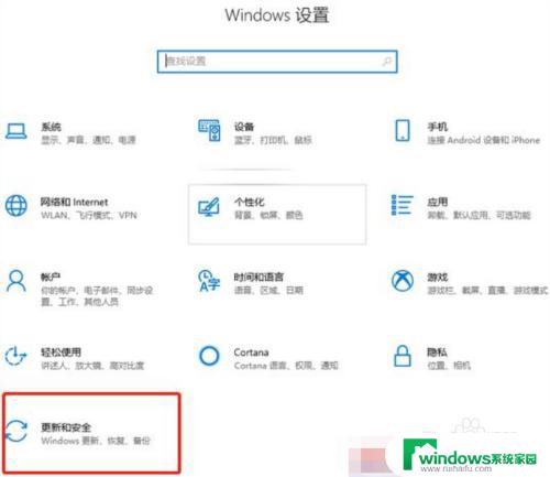 cad2014注册机被win10 如何避免CAD注册机被Windows10拦截