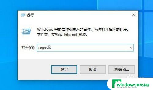 Win10怎么关闭开机自检？解决开机自检过程繁琐问题！