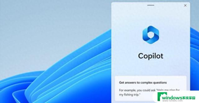 微软通过Copilot和必应人工智能聊天为Windows 11系统提供全新功能