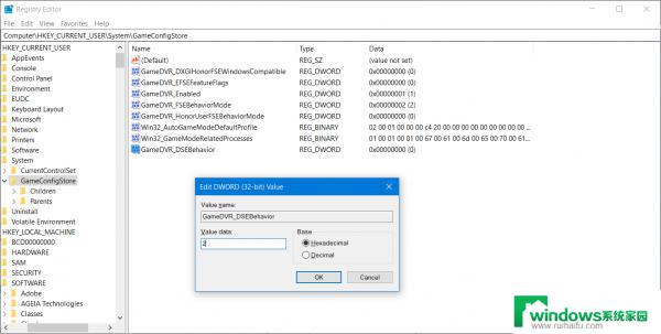 Windows全屏优化：如何最大化利用屏幕空间？