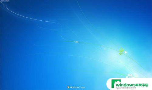 win7windows failed tostart win7启动出现Windows failed to start怎么办