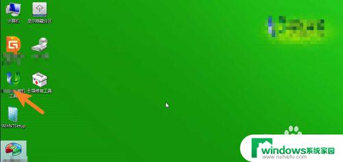 win7windows failed tostart win7启动出现Windows failed to start怎么办