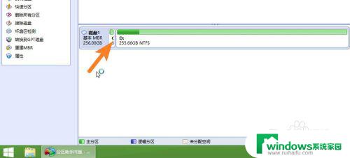 win7windows failed tostart win7启动出现Windows failed to start怎么办