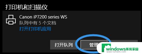 多个文件双面打印如何打 如何使用打印软件实现批量自动双面打印文档