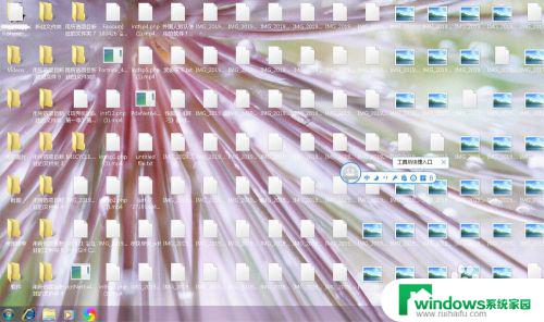 win7windows failed tostart win7启动出现Windows failed to start怎么办