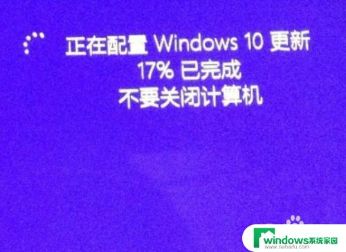 surface pro1 升级win10 surface升级win10的步骤