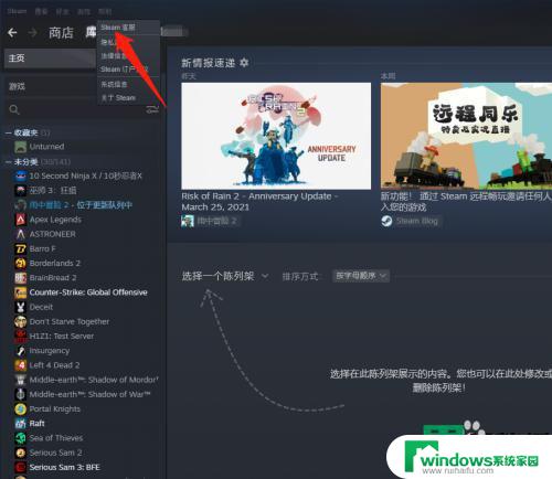 api密匙怎么获取 steam api 获取方法详解