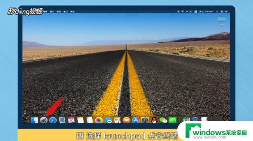 macbookair如何重新启动？详细步骤教程！