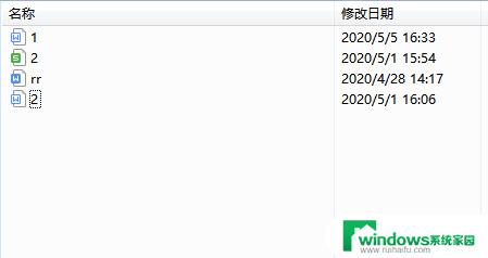 打印机怎么连续打印有几十页的文件？实用技巧解析