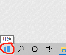 win10电脑屏幕太亮太刺眼了怎么调整 电脑win10系统屏幕刺眼怎么办