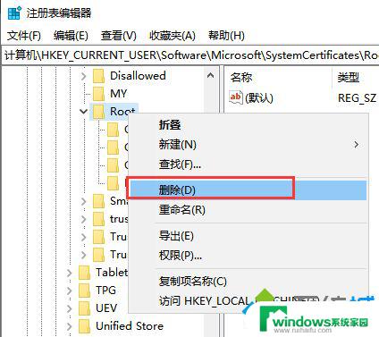 电脑win10无法上网 win10电脑无法上网的三种解决方法