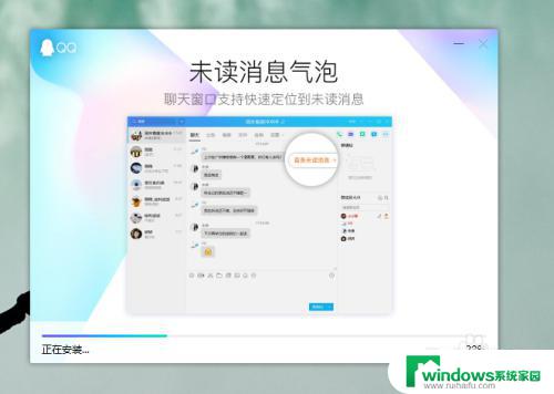 win10每次打开应用都要弹商店 win10打开程序后自动跳转到应用商店怎么取消