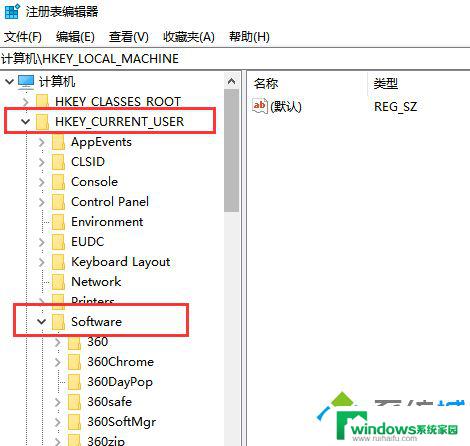 电脑win10无法上网 win10电脑无法上网的三种解决方法