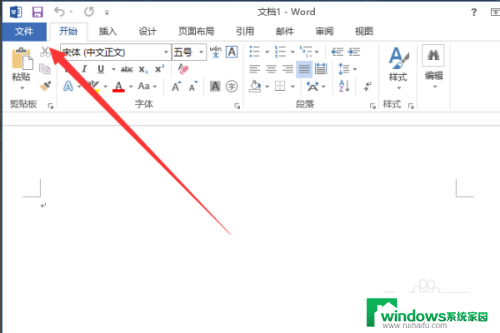 word页码显示page word2016插入页码显示为PAGE的解决方法