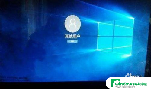 显示器支持144hz为什么电脑调不出来 win10设置不了144hz刷新率