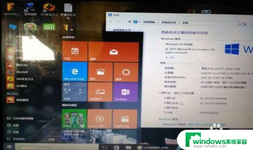 显示器支持144hz为什么电脑调不出来 win10设置不了144hz刷新率