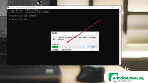 电脑垃圾清理指令 win10如何通过cmd命令清理电脑垃圾