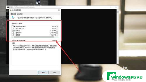 电脑垃圾清理指令 win10如何通过cmd命令清理电脑垃圾