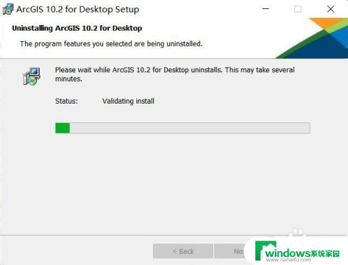 如何卸载arcgis10.2 ArcGIS 10.2 for desktop软件卸载步骤