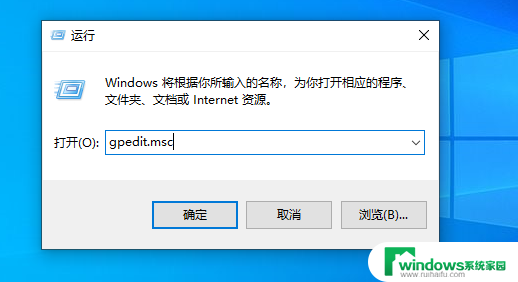 共享打印机提示0*000003e3 如何处理Win10连接局域网共享打印机错误0x000003e3