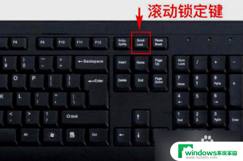 做表格键盘上下键设置 Excel中如何设置使用键盘上下键跳转到下一格