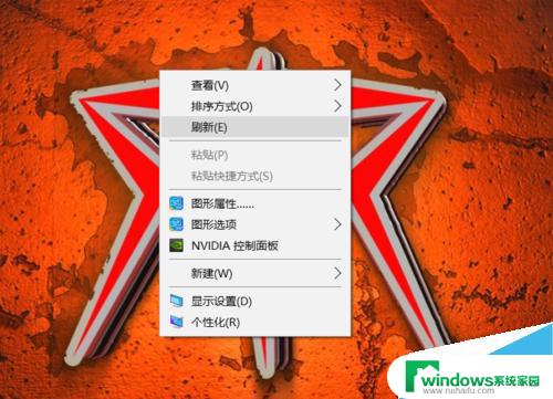 怎么铃声设置 win10系统怎么关闭提示声音