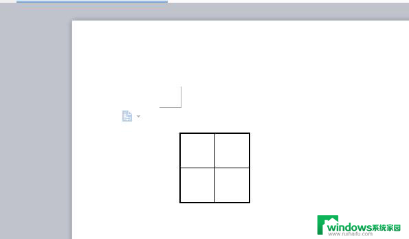 wps怎么添加田字格 wps田字格怎么设置