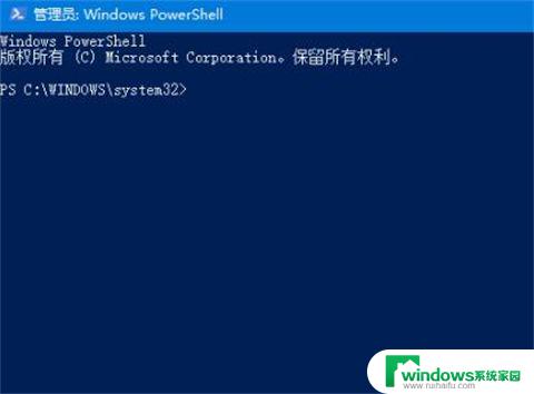 联想电脑win11自带的microsoft edge能删掉吗 如何安全地卸载新版Win11 Microsoft Edge