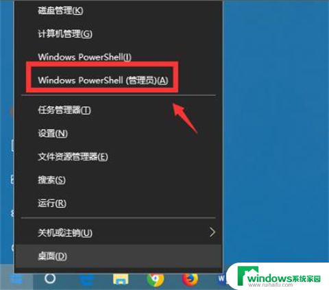 联想电脑win11自带的microsoft edge能删掉吗 如何安全地卸载新版Win11 Microsoft Edge