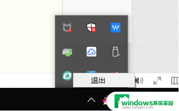 win10点刷新反应慢怎么办 Win10右键刷新桌面时为什么会反应很慢