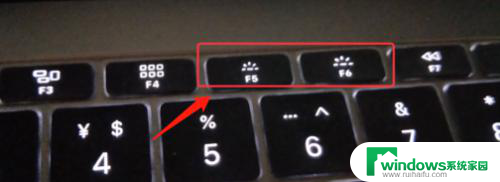 电脑键盘灯光怎么关 如何关闭笔记本键盘灯