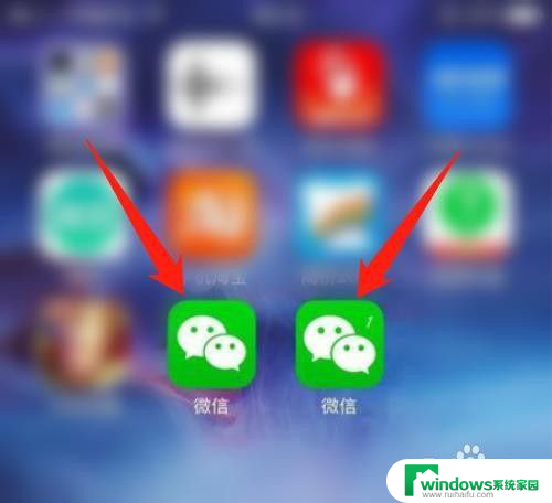苹果手机可以登陆两个微信吗?怎么弄 苹果手机如何在一个手机上同时登录两个微信