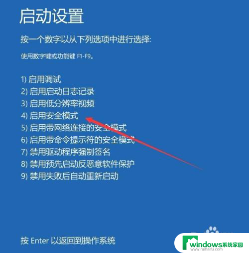 电脑不显示文字只显示图标 Win10桌面只有图标没有文字