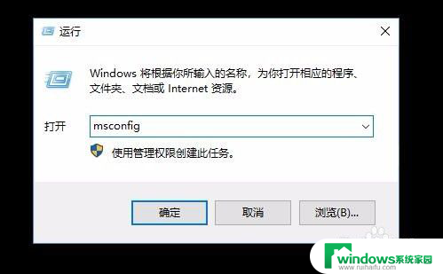 电脑不显示文字只显示图标 Win10桌面只有图标没有文字