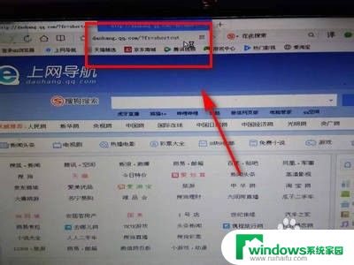 怎么查wifi被谁连接 怎样查看谁连接了家里的WiFi