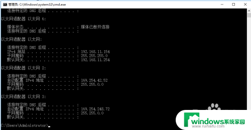 远程桌面连接怎么连接对方电脑 远程连接对方电脑设置步骤图解