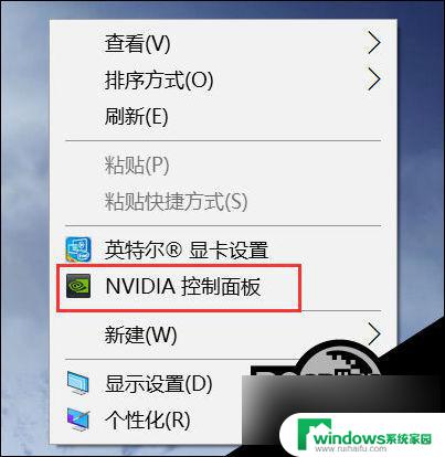 win10右下角nvidia没有了 Win10右键没有Nvidia控住面板