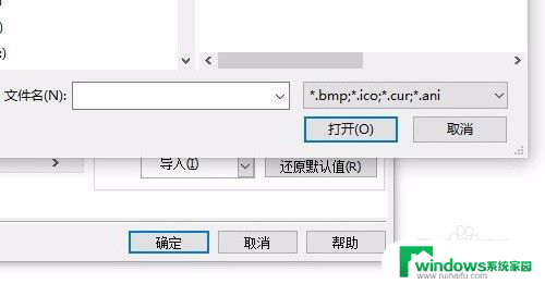 cdrwin10不显示菜单 cdrx4在win10中菜单不显示怎么办理