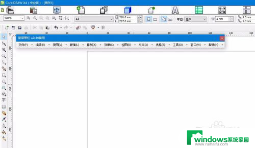 cdrwin10不显示菜单 cdrx4在win10中菜单不显示怎么办理