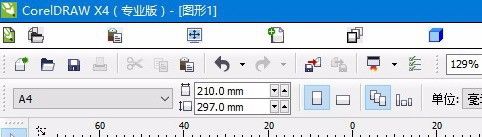 cdrwin10不显示菜单 cdrx4在win10中菜单不显示怎么办理