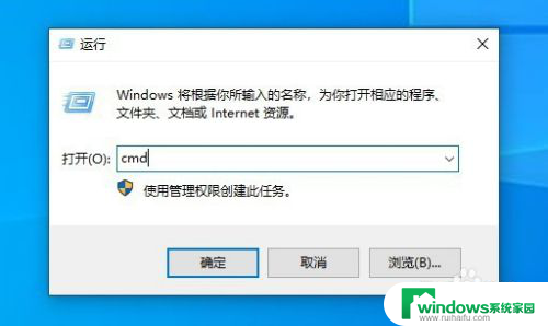 win10打开d盘这件显示回收 Win10 提示回收站已损坏清空该驱动吗