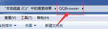 浏览器和qq浏览器哪个可以卸载 怎样彻底卸载QQ浏览器