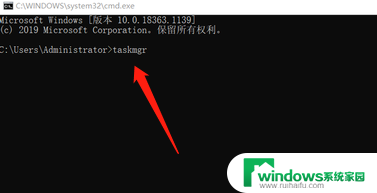 win10跳过安装步骤直接进系统 win10跳过联网进入系统方法