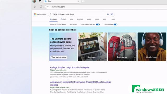 微软推出基于ChatGPT人工智能的新版购物工具，提升Bing和Edge搜索引擎的购物体验