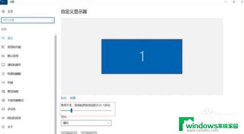 暗黑2闪退怎么回事 win10暗黑2重制版闪退原因分析