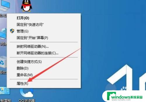 win10声音一会大一会小 如何解决Win10系统声音大小问题