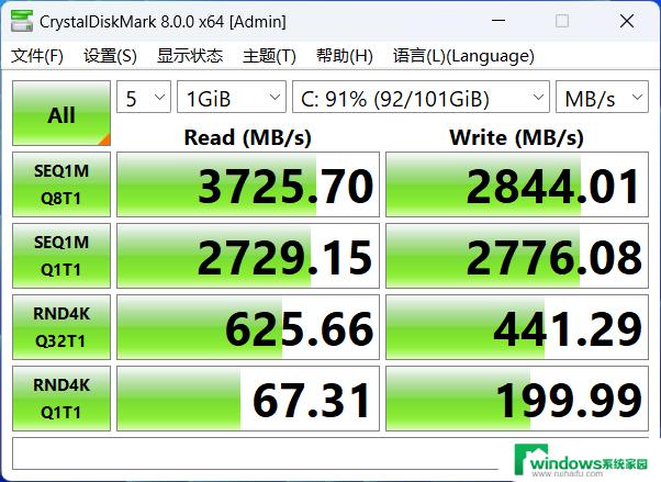 机械革命无界S Mini锐龙版：迷你PC届的“西装暴徒”体验