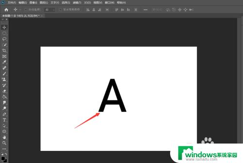 ps字体消散效果 Photoshop粒子消散文字效果制作教程